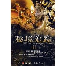 月光影视