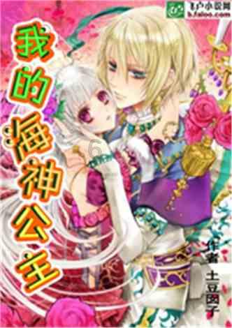 解疑答惑,尽在a*b=a×b÷(a+b)+5求21*(80*20)!