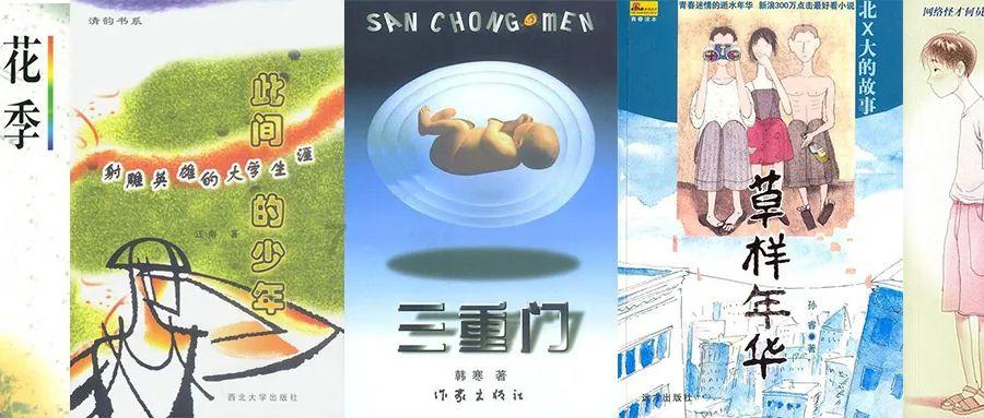 影视工厂