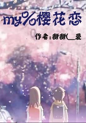 月光影视