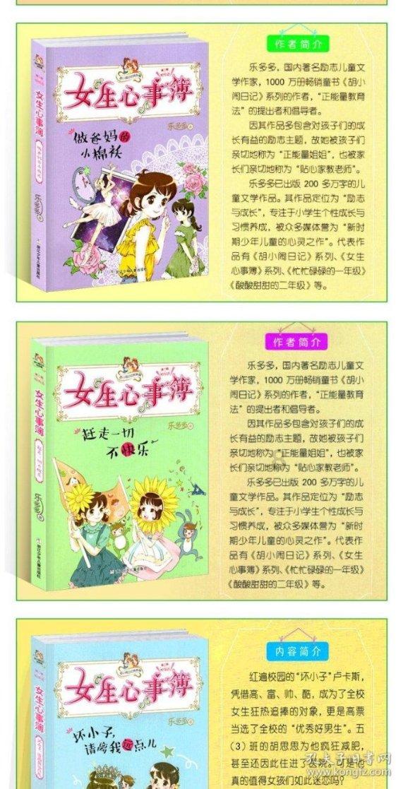 美图秀秀下载2023最新版