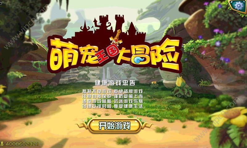 头盔什么材质好?-专业的问答社区