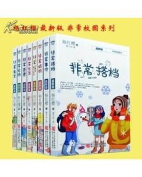 看片神器app—最全面的问答类网站