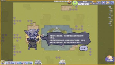 小猫钓鱼正版下载中文版