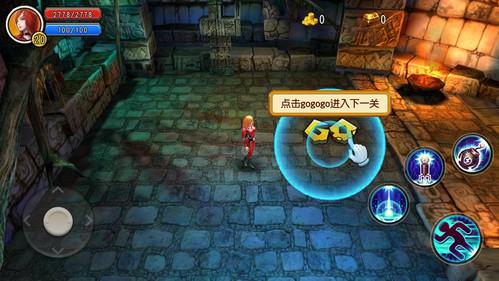 燃烧吧大脑免广告最新版