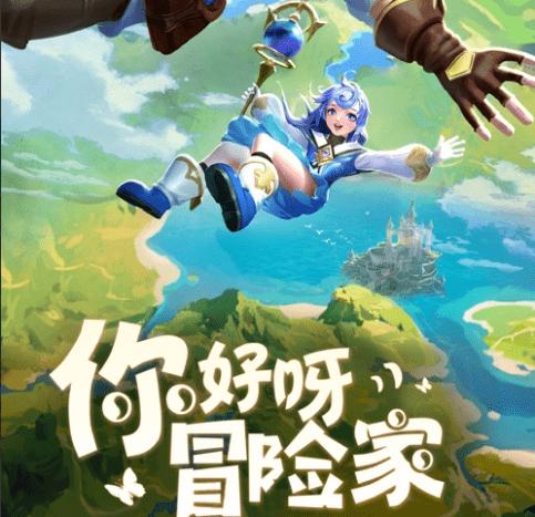 脑洞小老弟无实名认证