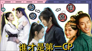 召唤神龙万宁版祖龙