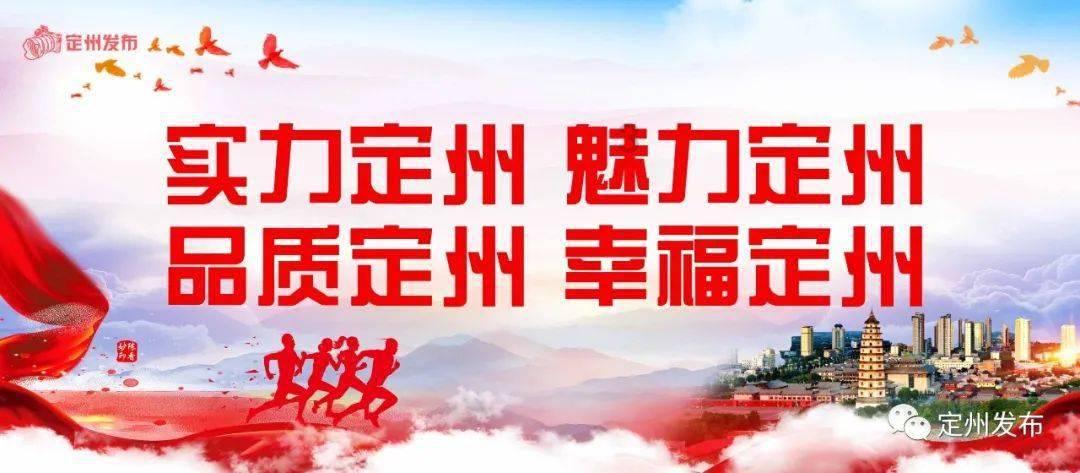 万词王