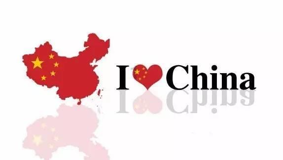 召唤神龙万宁版祖龙