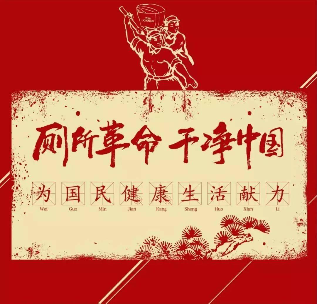 万词王