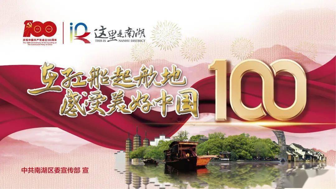全民剧本大师内置菜单