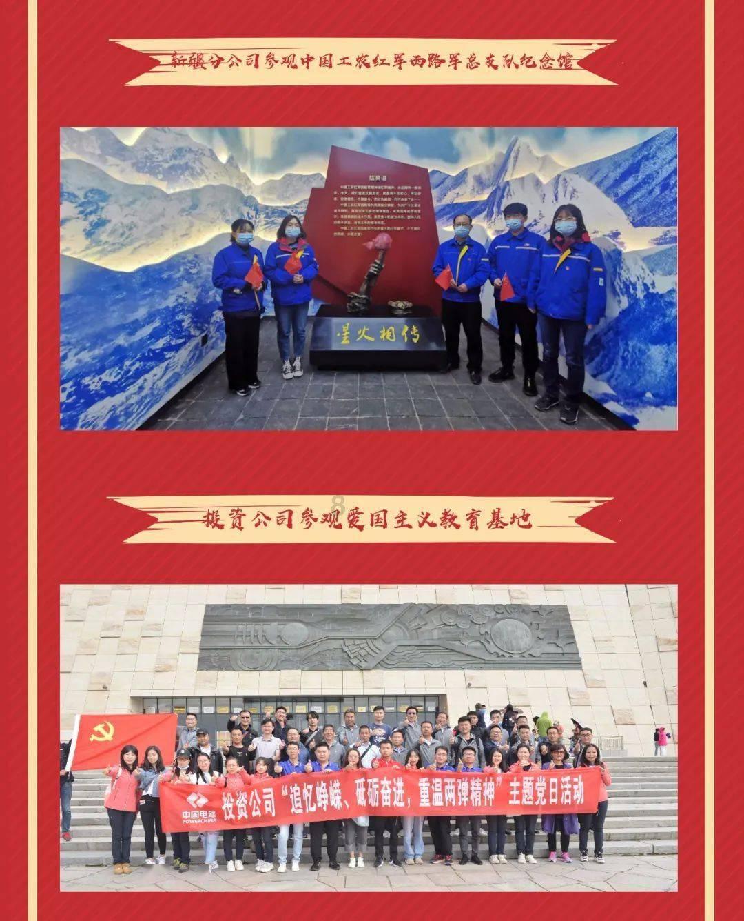 影视工厂