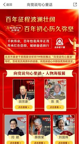 冬季吃什么东西可以美容养颜?-专业的问答类网站