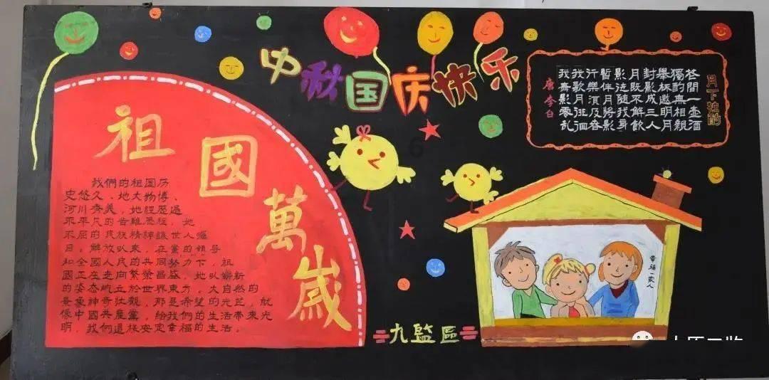 怎样去掉厨房的油渍