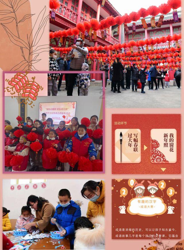 燃烧吧大脑装瓶子游戏