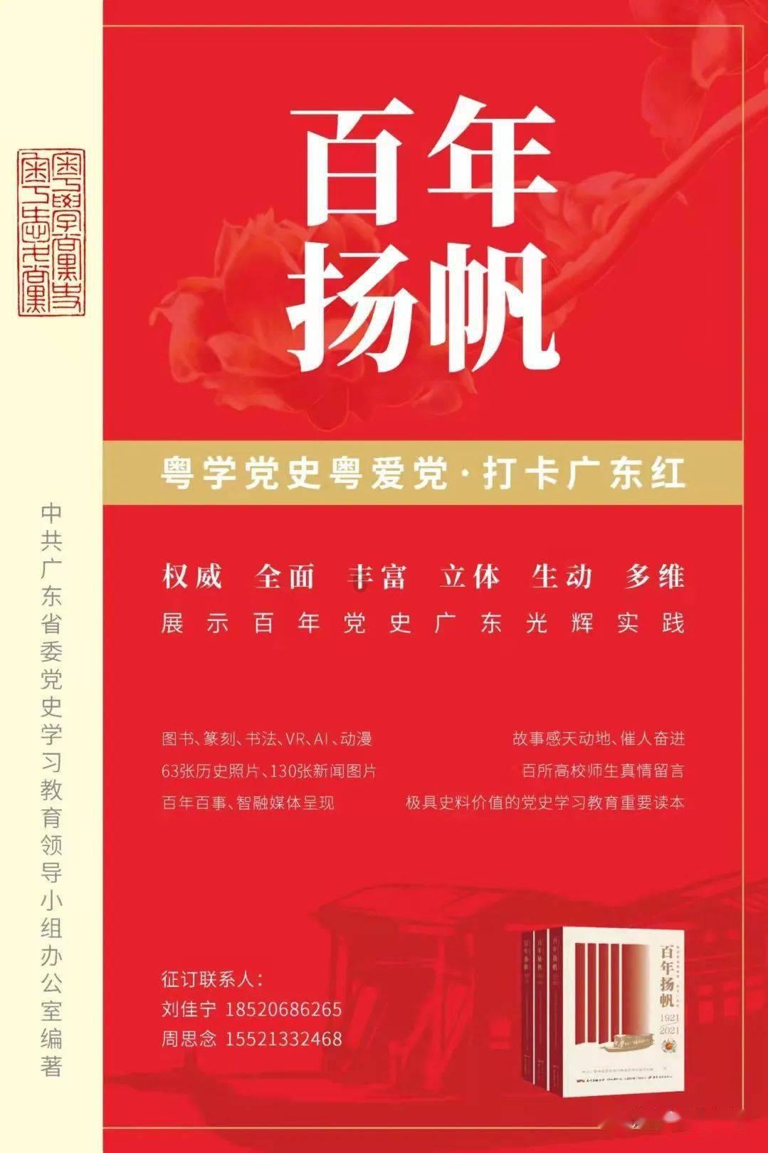 创作猫