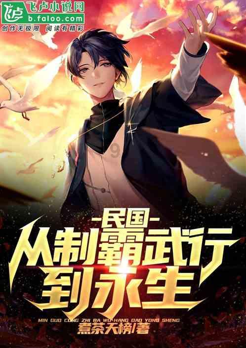 脑洞小老弟无实名认证