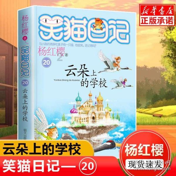 球球大作战下载最新版